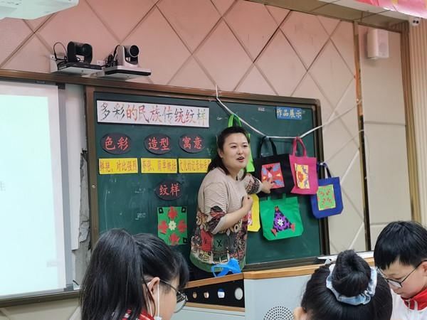 淮纺路小学|教研促教学 交流助成长