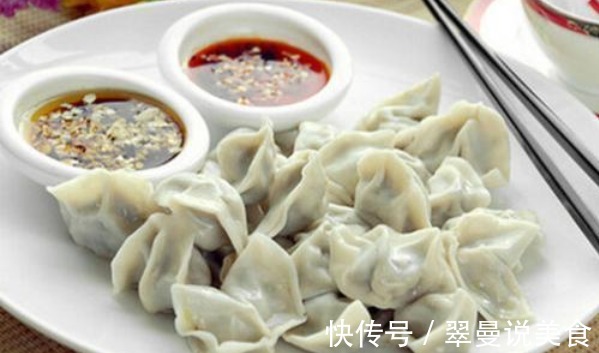 这个馅儿的饺子很多人没吃过，我也是头一回尝试，比羊肉馅儿香！