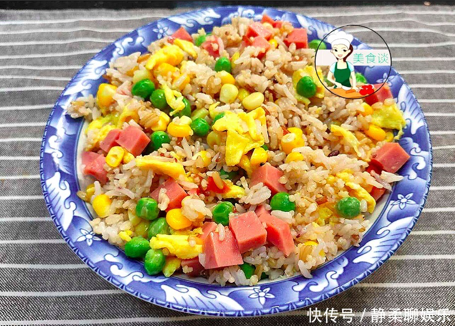 入味|蛋炒饭此做法,米饭颗粒分明,Q弹入味,10分钟上桌,简单又营养