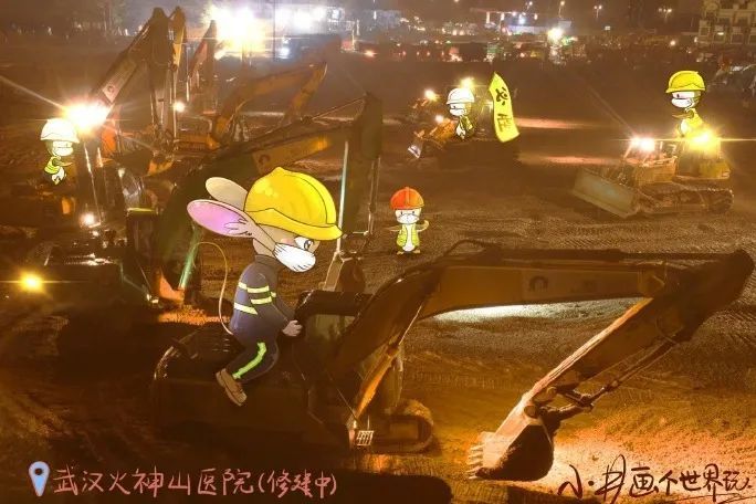 全国|火上热搜！武汉这些奇妙街景被全国网友点赞：太有趣了