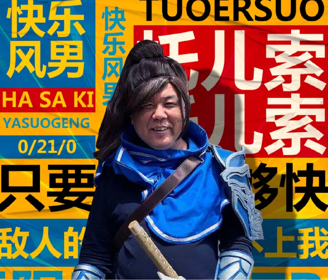 cj|上海CJ“最辣眼”Cosplay来了，女Coser慌了，保安在哪里