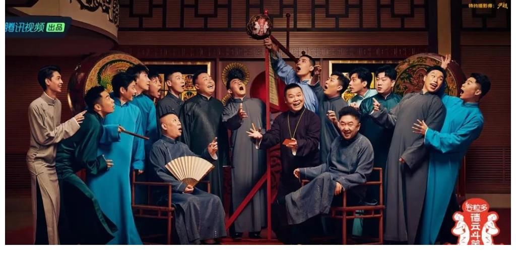 偶像練習生|小眾的團綜，能成熱門綜藝么？