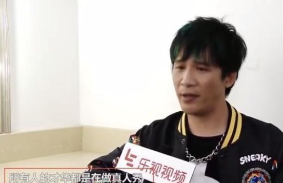 李晨|鄧紫棋錄跑男被電到流口水，大張偉五年前曾說：真人秀毀了藝人