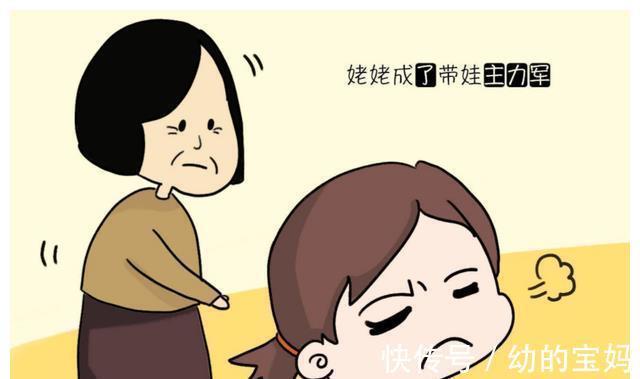 加里宁|“有妈妈在,我才敢生孩子”,中国姥姥太强大