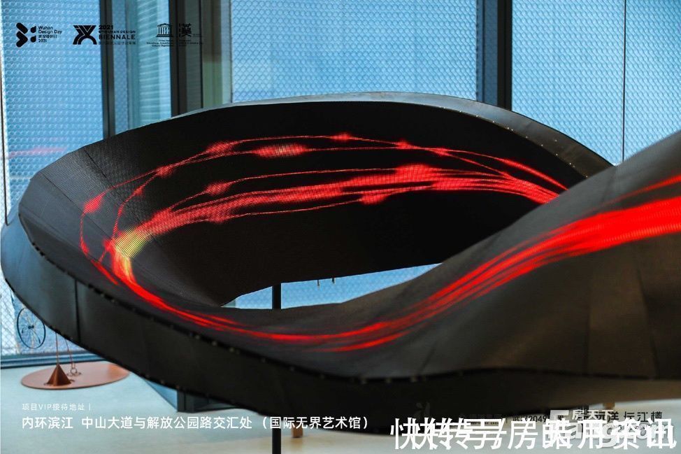 从远洋长江樽现场发来一条项目新消息,请查看