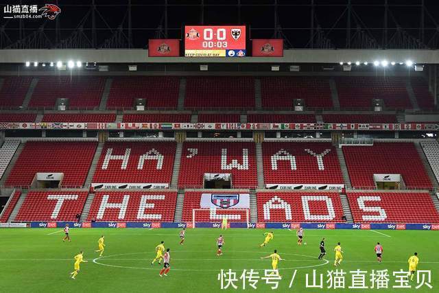 曼联|山猫直播:英联杯赛事分析曼联 VS 西汉姆联