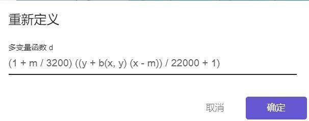 太阳|DNF攻略：奶妈百科2——奶系中三攻和力智的关系并非纯比值定义!