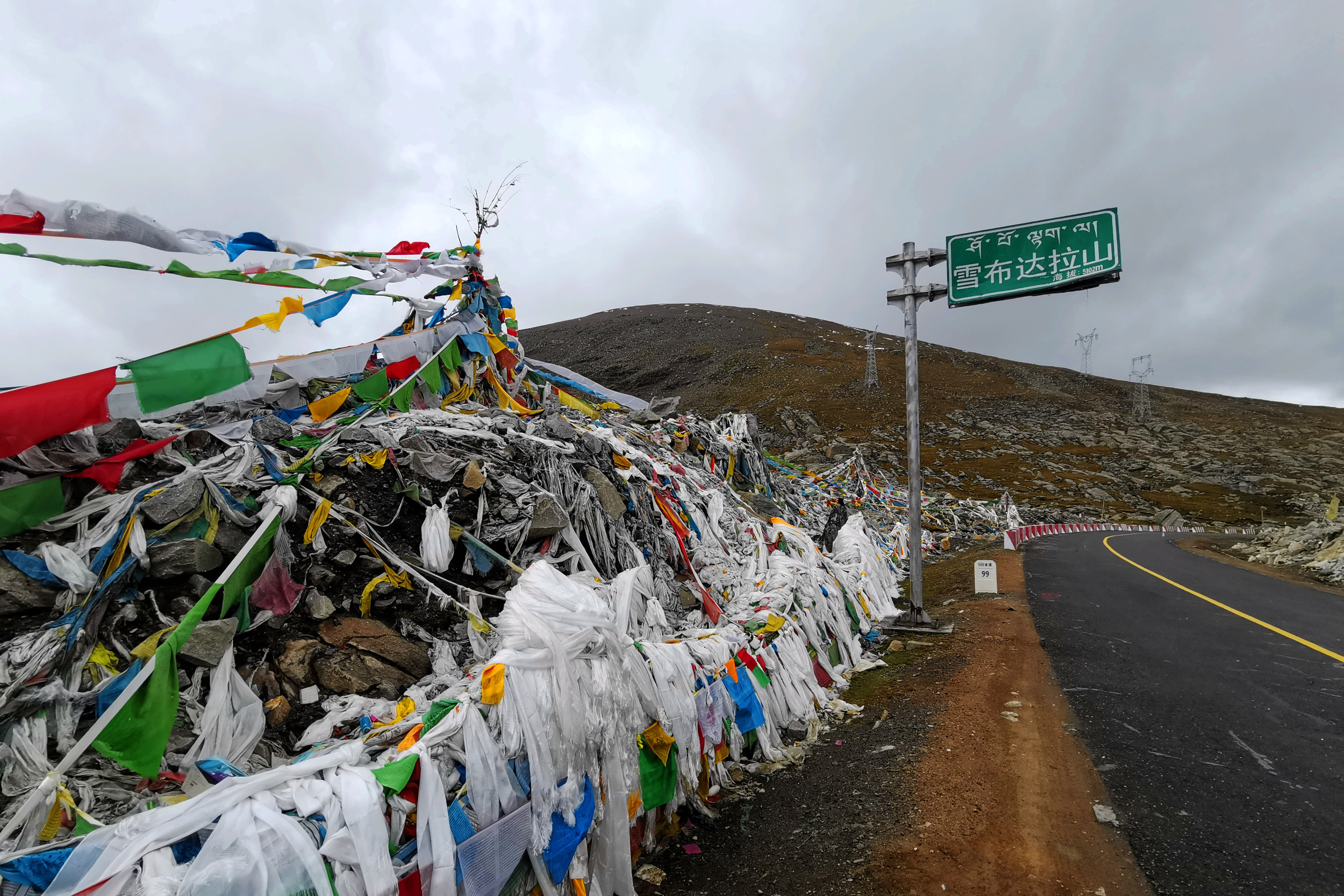 车祸|【80天单人单车环藏之旅】揽胜藏南秘境勒布沟，老司机大意再遇车祸