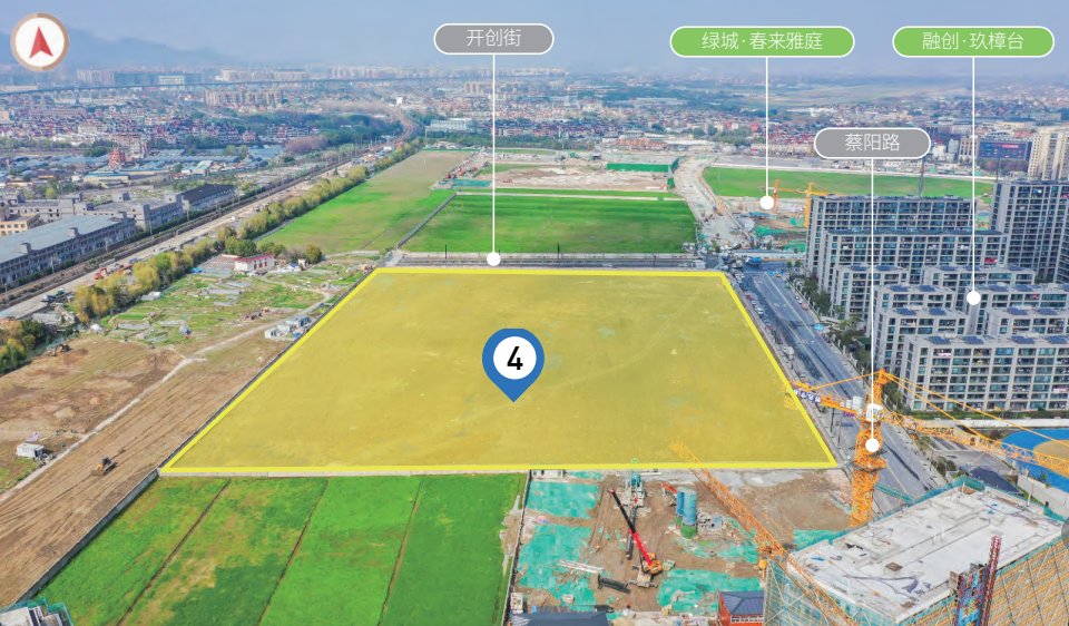 购房者|久违的“现房”回来了！实探第二批集中供地
