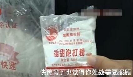身体|这样的毒早餐正在慢慢摧毁身体!而你有可能也吃过!