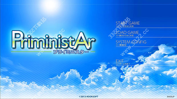 priministar プライミニスター硬盘版-劳模下载