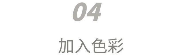 “ 衬衫 + 毛衣 ”叠穿，冬天这样穿真的时髦炸了！