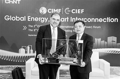 希腊|一艘银制帆船和一块纪念金牌 藏着正泰“一诺千金”的诚信故事