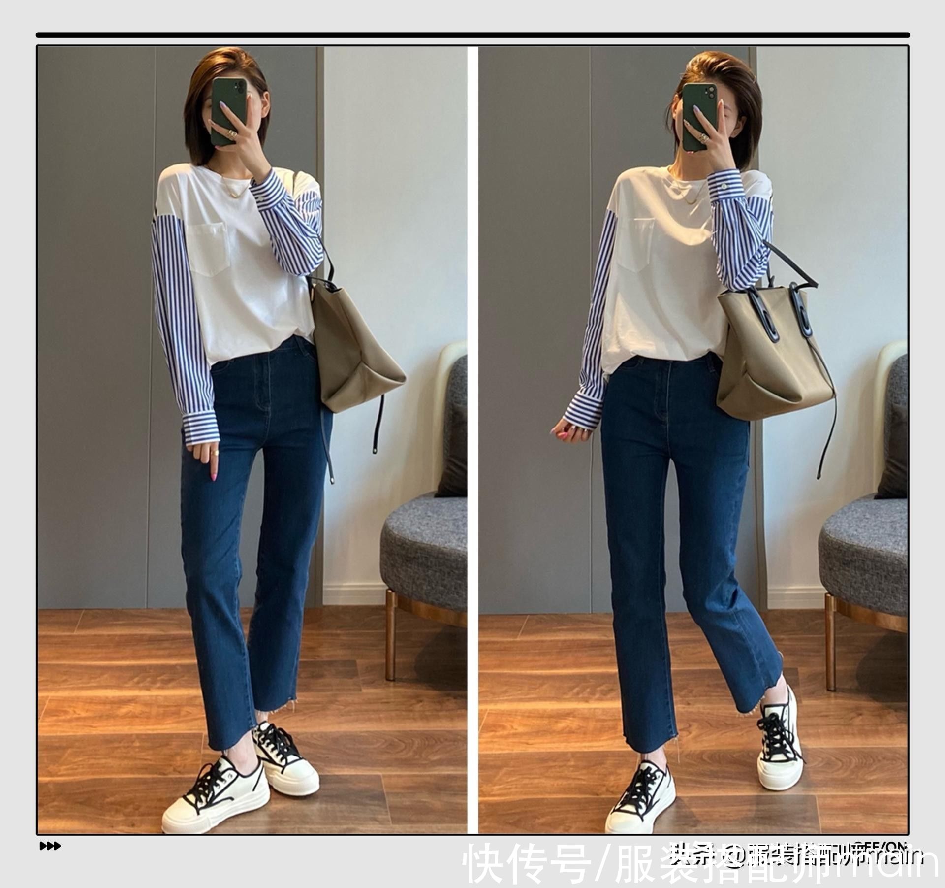 穿搭|163cm小姐姐：11套显高时髦的搭配，小个子照着穿绝对不出错