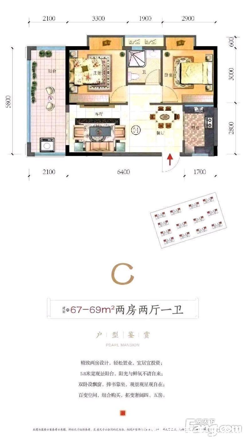 东投海玥府好不好？置业顾问从项目现场发回新组图