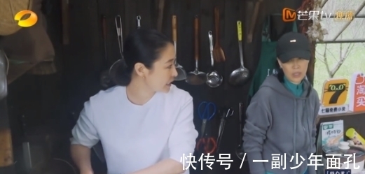 入味|這么尷尬?何炅剛吹捧,那英后腳抱怨“沒入味”,黃磊廚藝遇危機(jī)