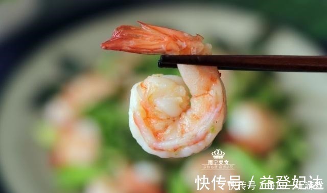 芦笋|这蔬菜9块钱一斤，比猪肉还贵，但吃了对身体好，所以再贵也要吃！