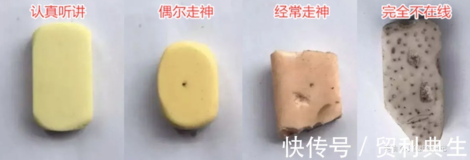 用品|有种“恨铁不成钢”叫孩子的书包，里面啥都有，父母哭笑不得