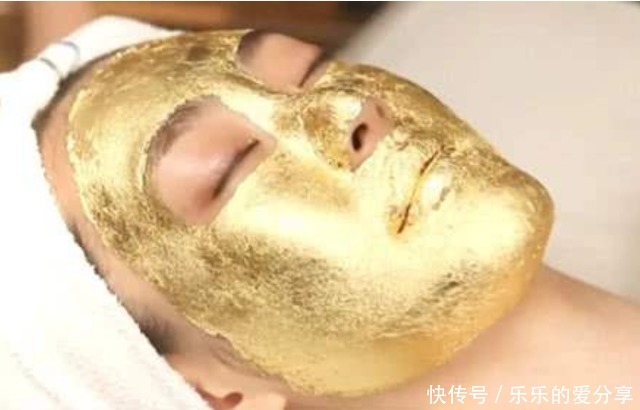 最土豪的面膜,竟然真的是用黄金制作,敷一次要8000元!
