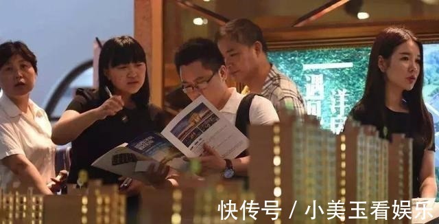 房租|公积金除买房外，还可以付房租，值得注意的是，异地提取正在试点