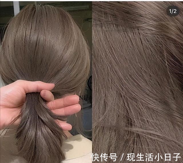 发色 是时候染发了!过年适合染这几款发色,显白又气质!