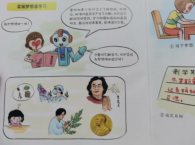 清华教授：这种“教育骗局”正在毁掉孩子，不少家长还盲目追捧