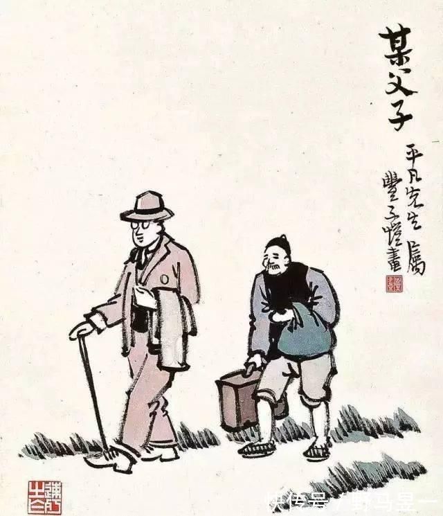 |爸爸和儿子的幽默对话,佩服!非常值得一看!