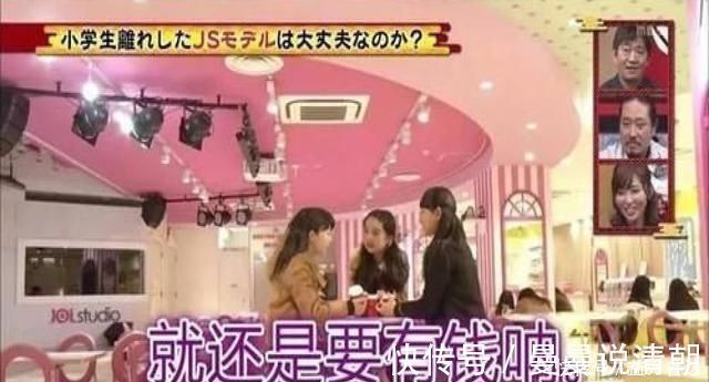 档综艺节目|日本小孩到底有多早熟一组照片看得透彻，很多中国家长无法接受