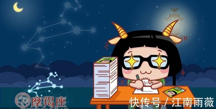 星座|嘴上骂老公，心里却很爱老公的3个星座女，男人了解一下