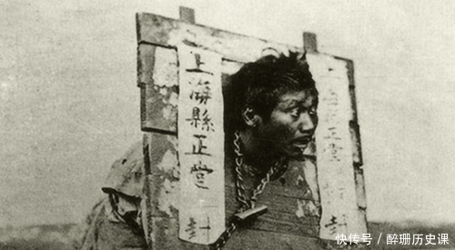 晚清|晚清老照片:犯人像狗一样跪在地上,图7是全家被饿死的孤寡老人