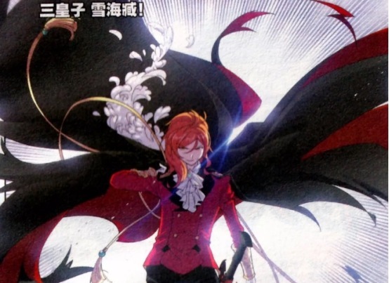 斗罗大陆:四皇子才是天斗最聪明的人,其他皇子都被千仞雪杀了!