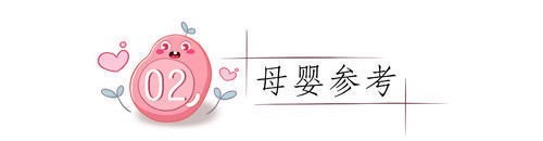 开发|宝宝有3次智力增长“黄金期”,若能赶在7岁前开发,效果更明显