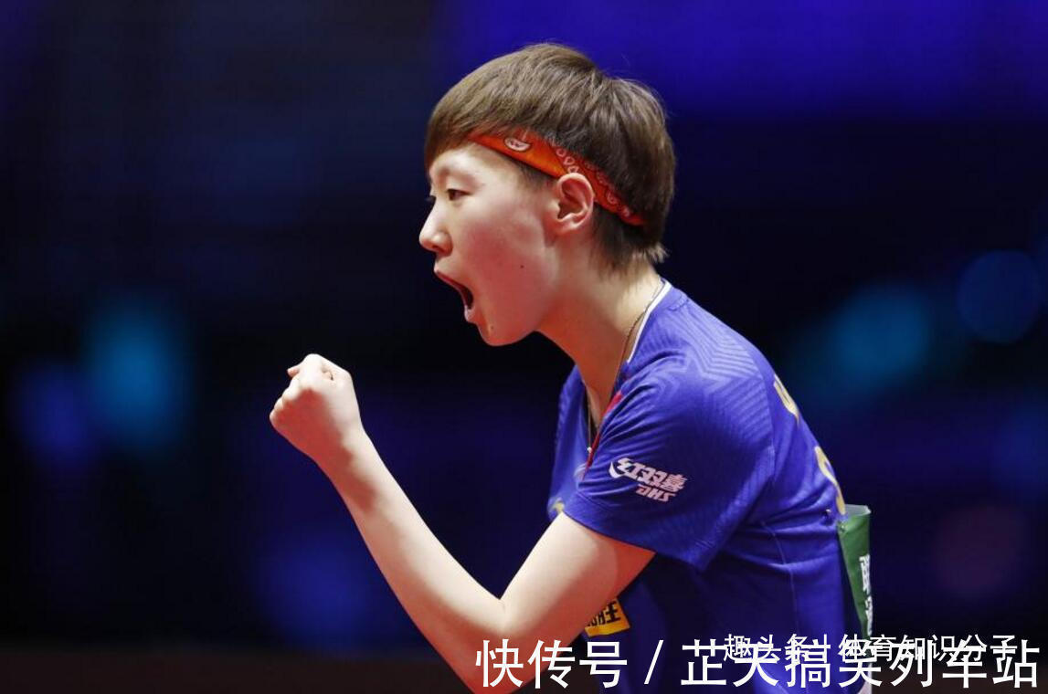 陈梦|击溃3大高手迎7连胜!女版王励勤持续发威,陈梦时代被提前终结?