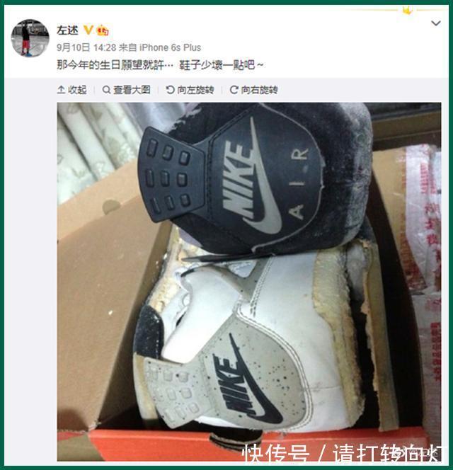 “穷”得只剩鞋!为上千双稀有球鞋,神秘大神家中只剩电视、板凳