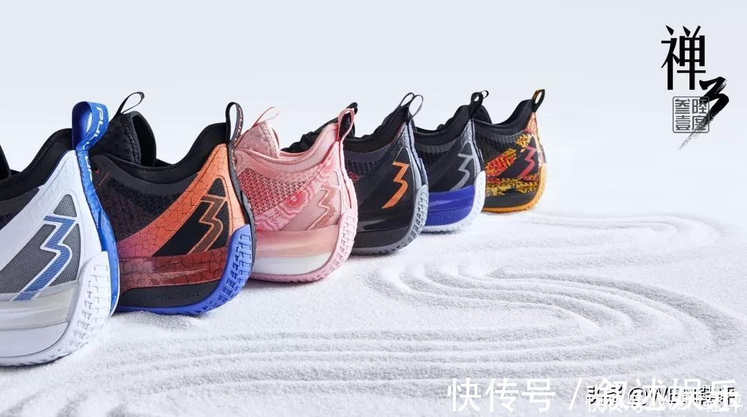 361° 今夏必成爆款!险些成为真正AG1的361°禅3究竟有何魔力?