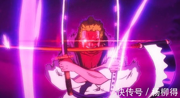 基拉|海贼王和之国篇两名超新星败于索隆,目前他能力已属上乘