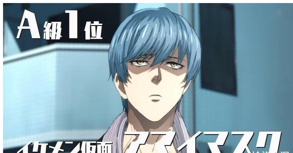 甜心假面|一拳：埼玉放走四位怪人也叫英雄？是善恶分明还是包庇纵容？