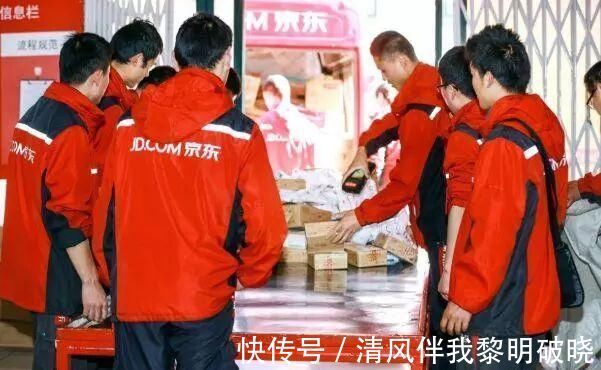 刘强东|刘强东曾说在京东干满5年买房，现在第1位快递员工有房了吗