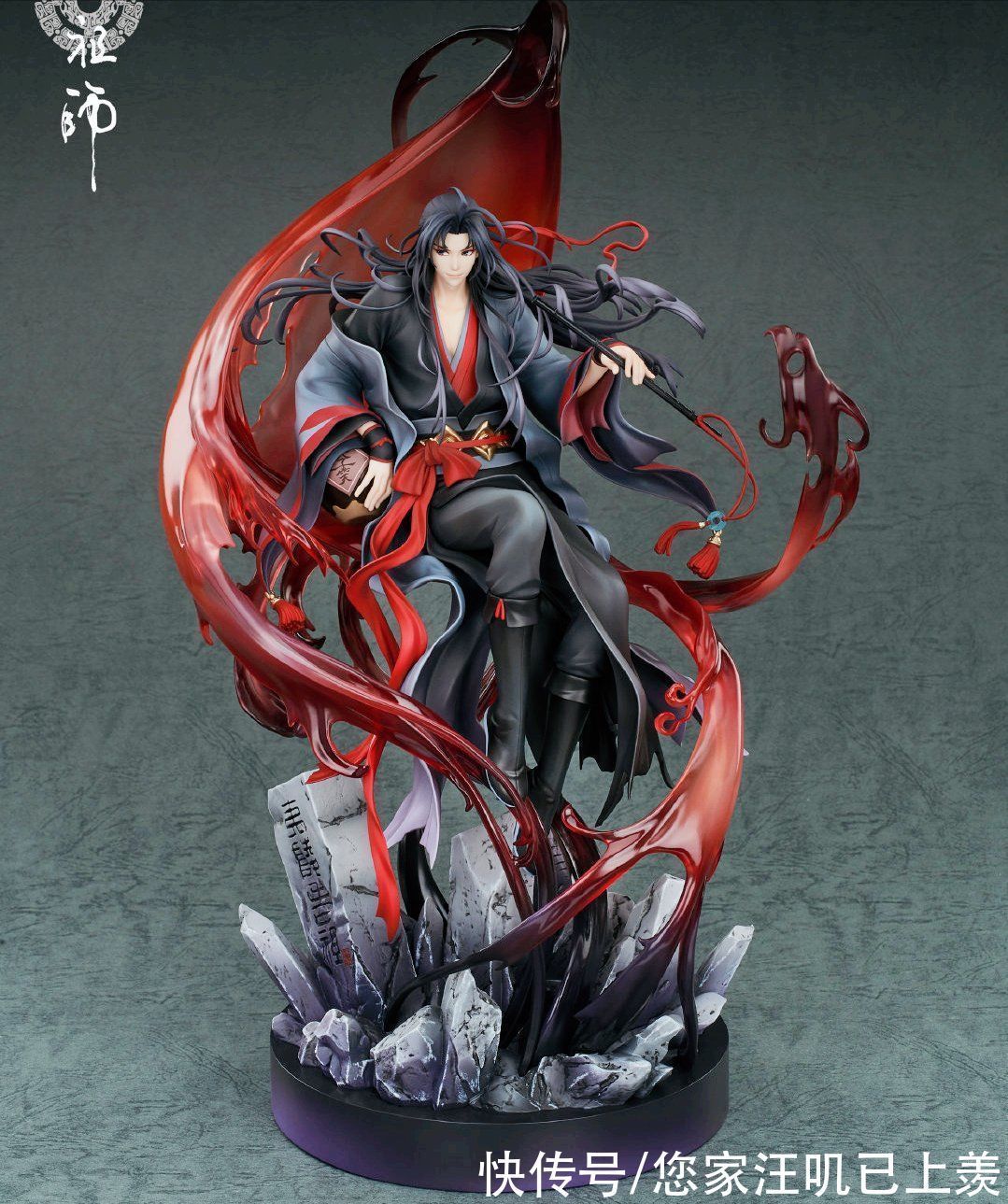 老祖羡和太子怜争艳,大哥缺席GSAS手办?脑补版“绿师尊”笑崩了