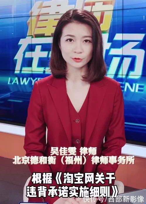买家|网络购物迟迟不发货，买家可以索赔吗?