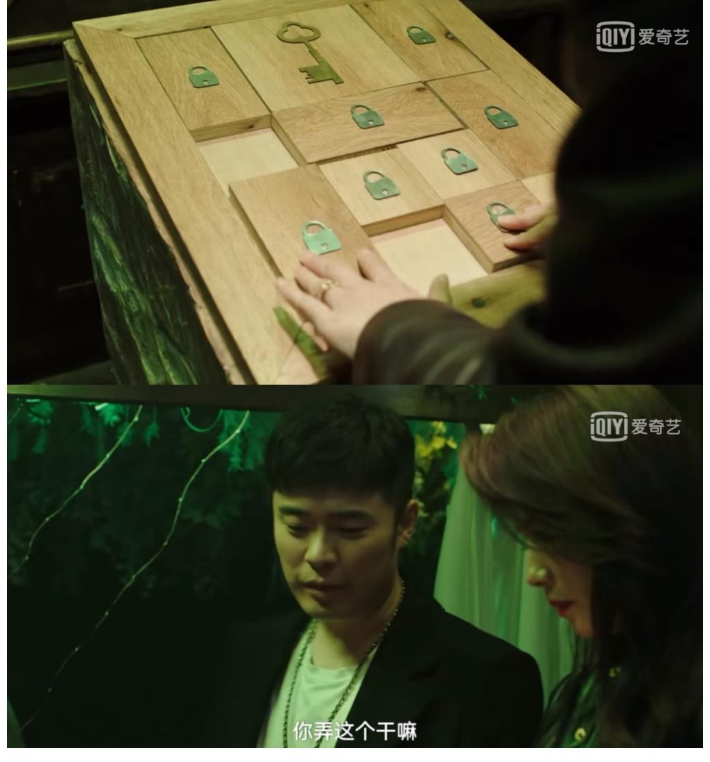 《假日暖洋洋2》上演修羅場！張嘉倪楊玏“廚房告白吻”來了！