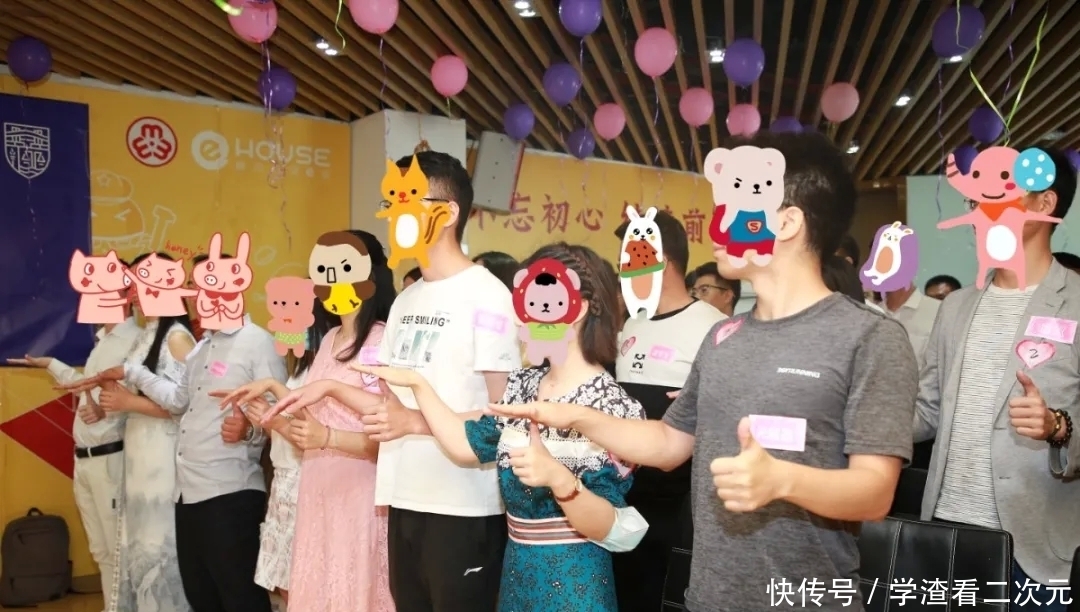 非诚勿扰 总有些惊奇的际遇,比如说在5·20前遇见你