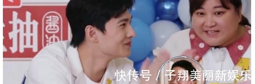 《青环3》杨洋没有眼力见贾玲圆场困难,还是范丞丞让人省心