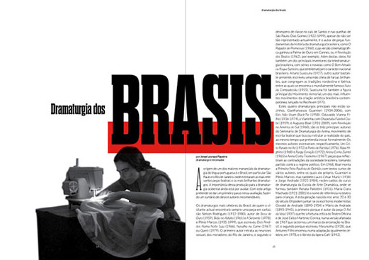 同是文字 为何中西文字演变发展如此不同