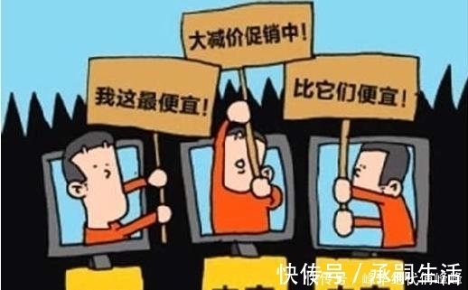 实体|实体企业的“救命稻草”?电商平台崩盘,贪婪骗局浮出水面