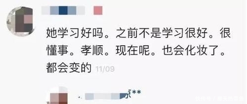  生病|《变形记》神仙妹妹梁小友：因父亲生病辍学，今成网红捞金惹争议