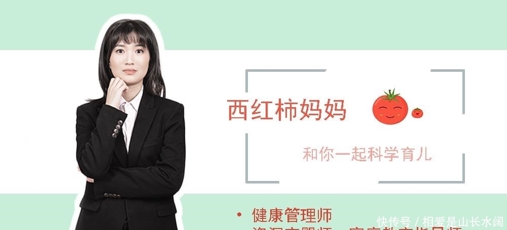 老严|家长在饭桌上常说的这三句话,容易把娃养成白眼狼,别不当回事