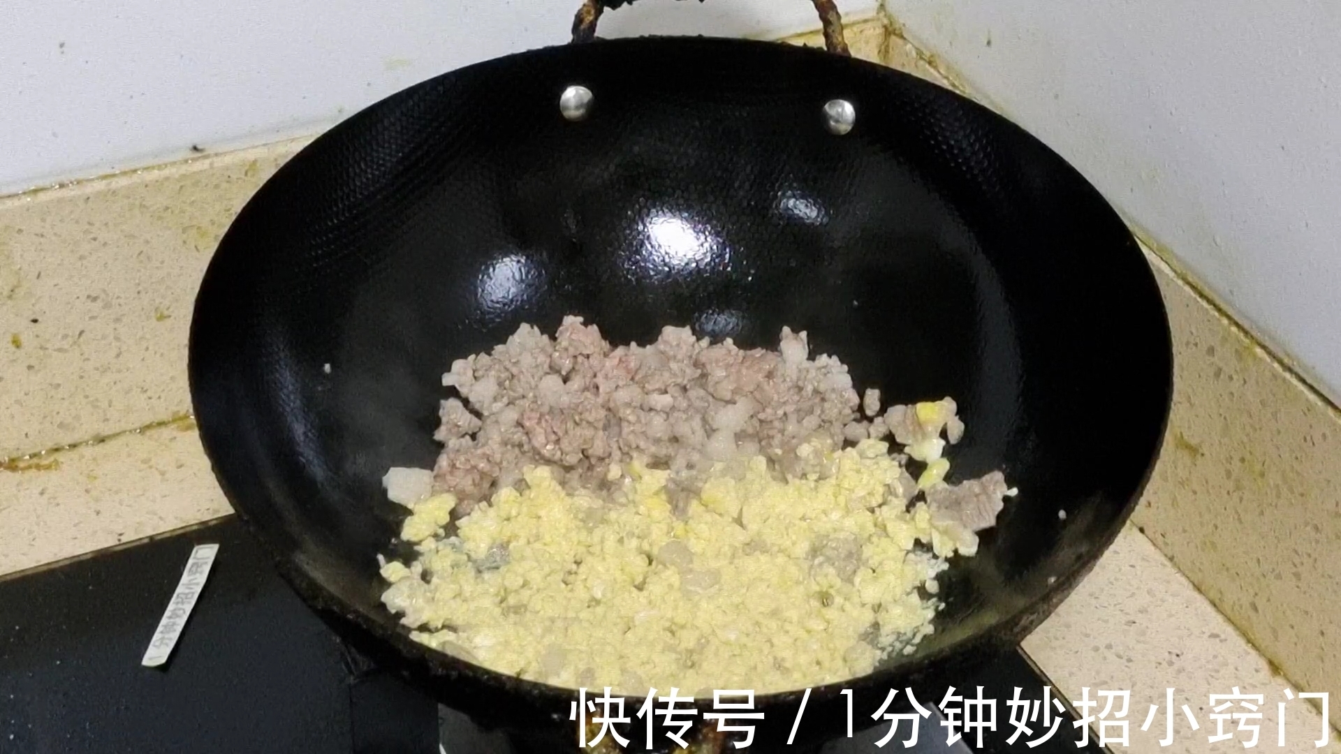 馅料|茄子包饺子，原来这么好吃，教你调馅做法，咬一口太香了