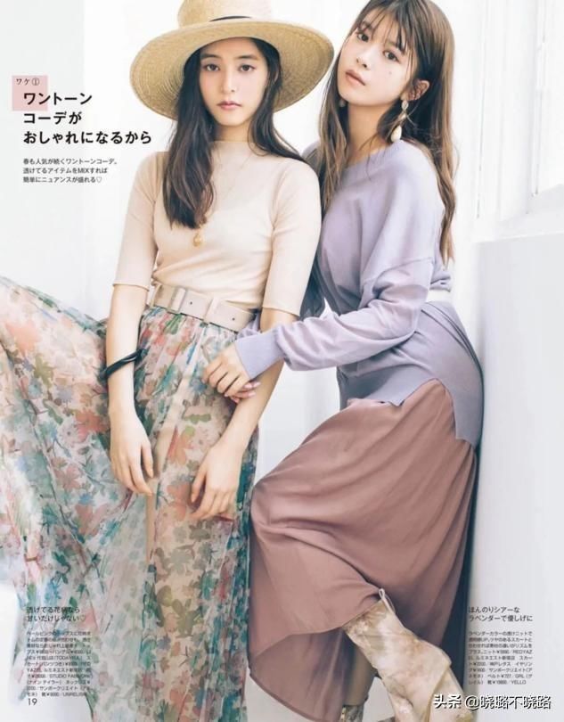 饱和度|女人不管什么年纪，穿裙子都要远离这5种“大妈色”，谁穿谁丑