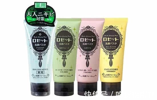 油性皮肤|那些最不能错过的好用洗面奶,补水保湿,强化肌肤屏障,充沛润度